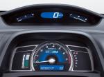 Honda Civic Hybrid MX 2006 года (JP)